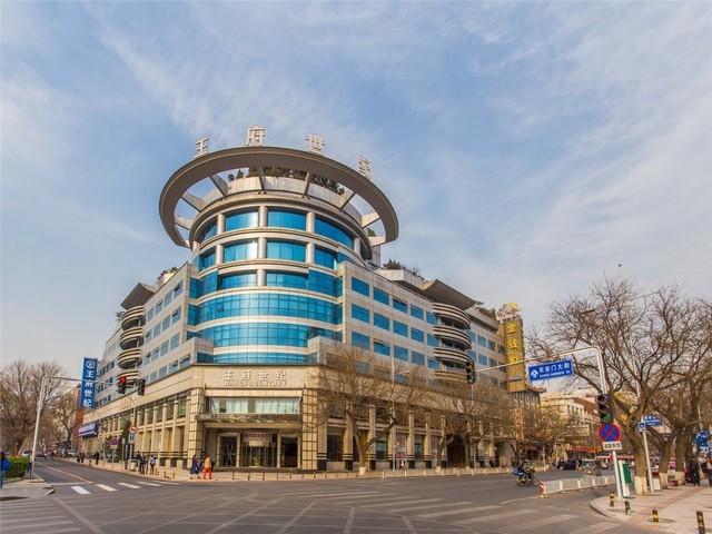 镇江殡葬用品超市殡葬用品超市售中服务